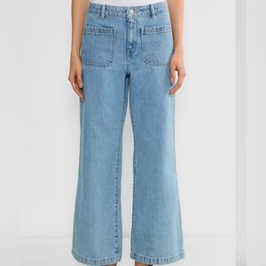 Aritzia Wilfred Free  Stardom patch Pocket Wider Jean size 6